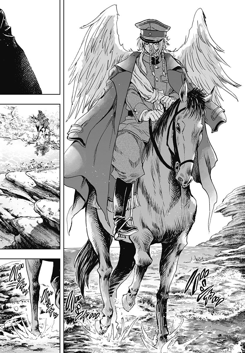 Iwamoto-senpai no Suisen Chapter 39 8ページ