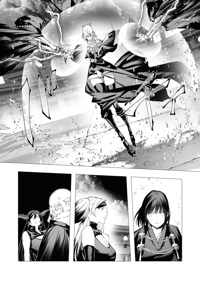 Serial Killer Isekai ni Oritatsu Chapter 36 20ページ