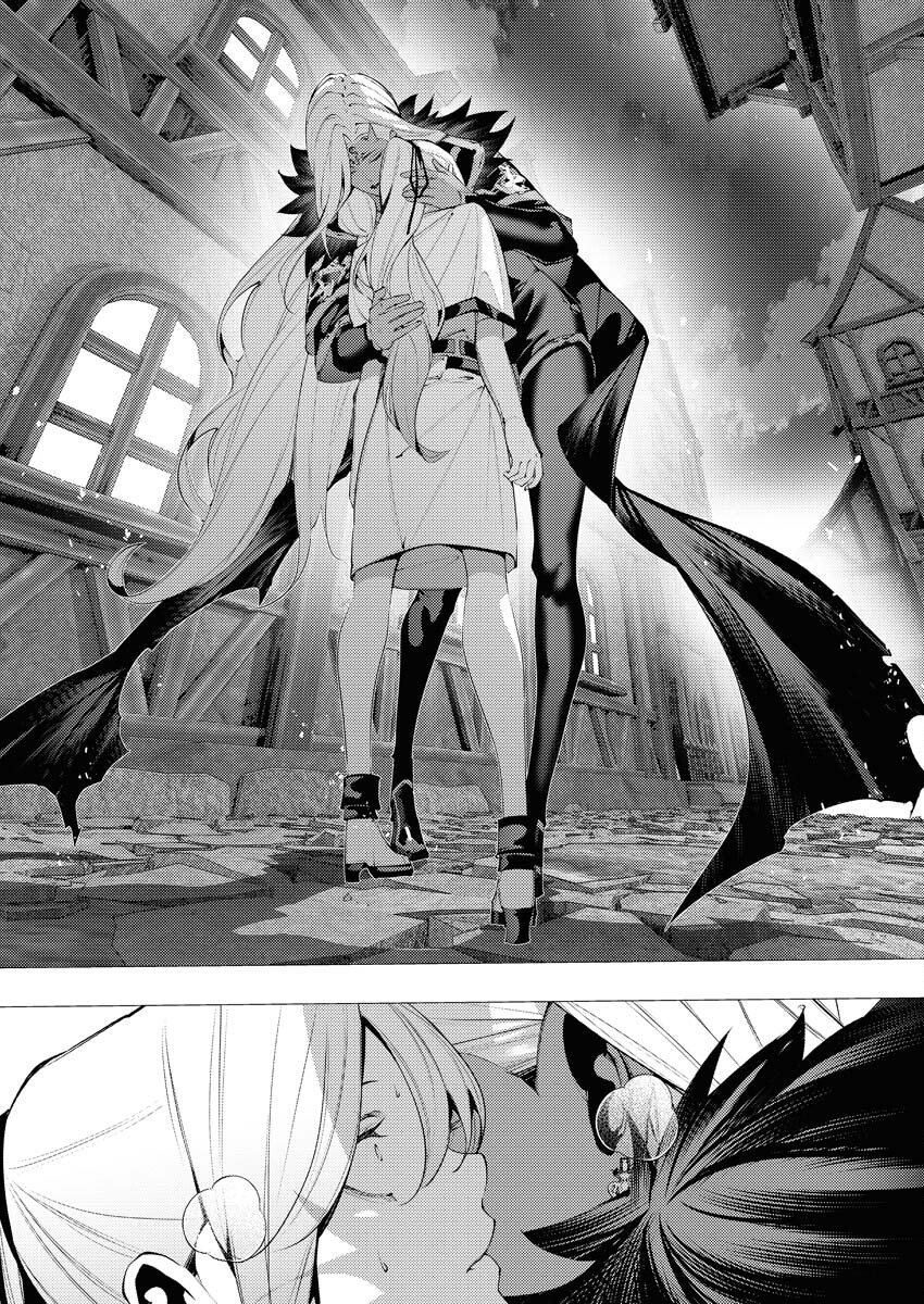 Serial Killer Isekai ni Oritatsu Chapter 37 26ページ