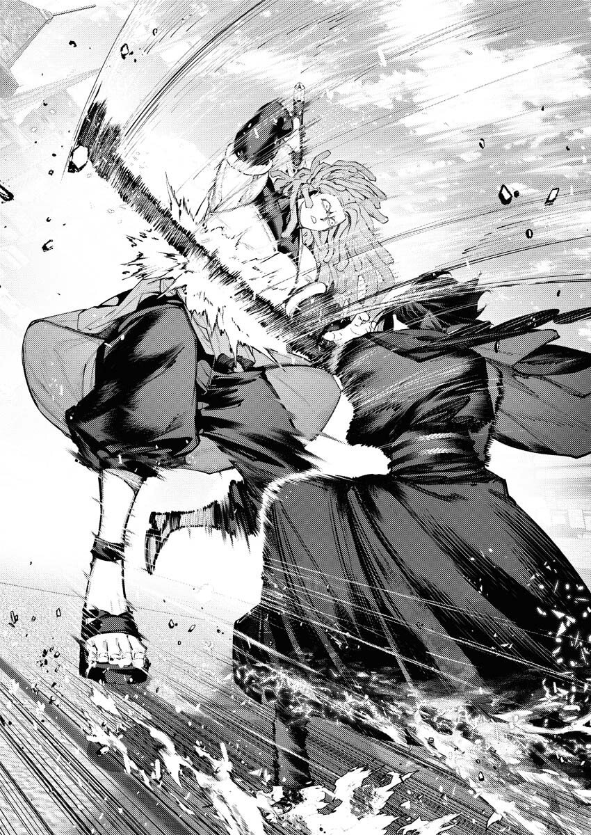Serial Killer Isekai ni Oritatsu Chapter 38 24ページ