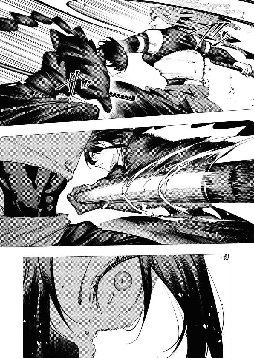 Serial Killer Isekai ni Oritatsu Chapter 39 9ページ