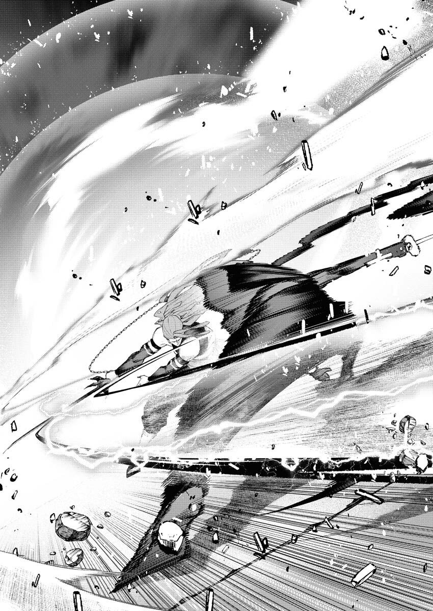 Serial Killer Isekai ni Oritatsu Chapter 40 2ページ