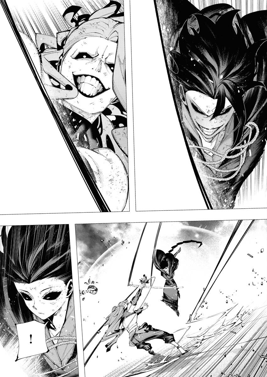 Serial Killer Isekai ni Oritatsu Chapter 40 14ページ