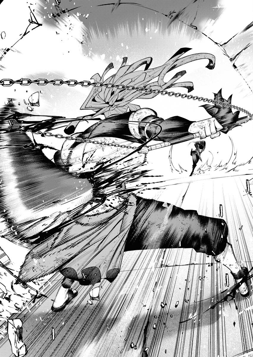 Serial Killer Isekai ni Oritatsu Chapter 40 25ページ