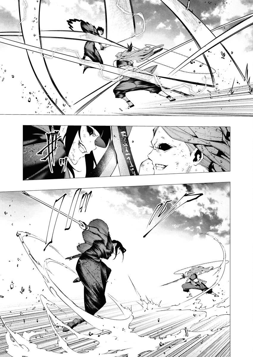Serial Killer Isekai ni Oritatsu Chapter 40 4ページ