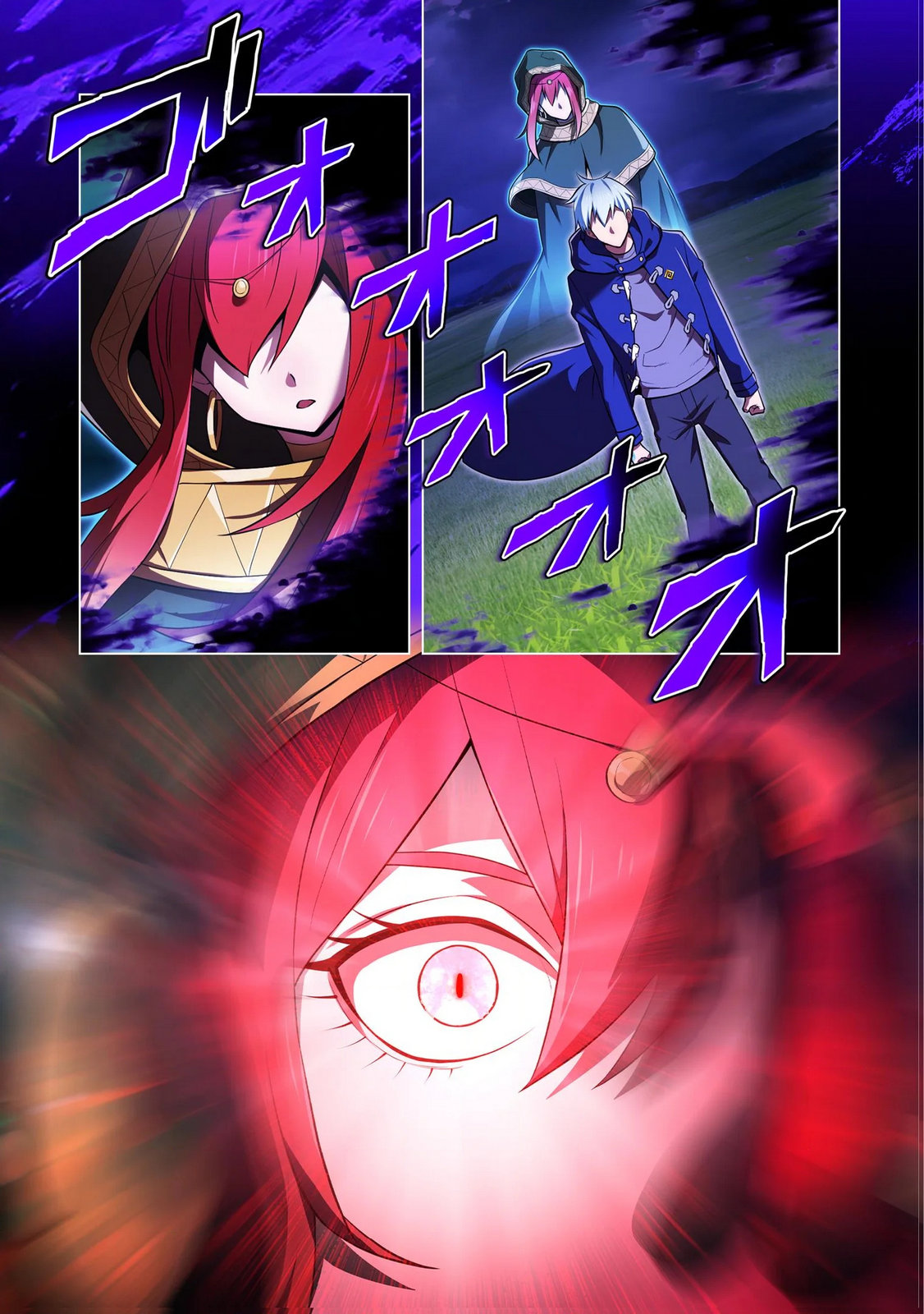 Ore dake Saikyou Chouetsusha Chapter 38 7ページ