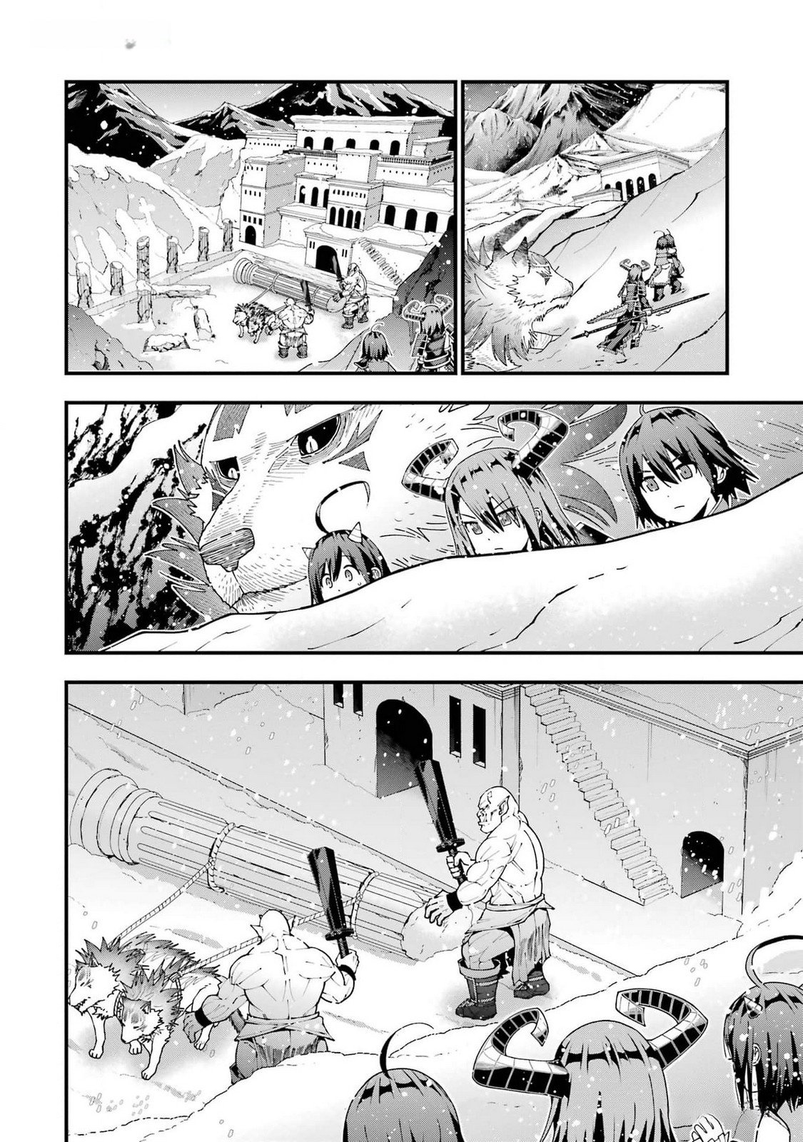 Maken no Deshi wa Munou de Saikyou! Chapter 36 20ページ