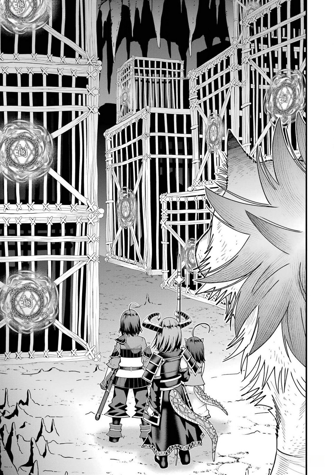 Maken no Deshi wa Munou de Saikyou! Chapter 36 25ページ