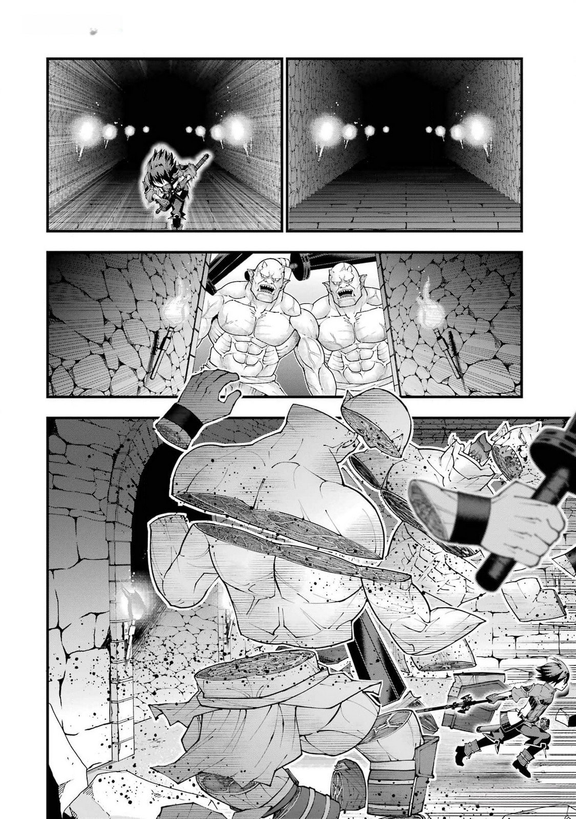 Maken no Deshi wa Munou de Saikyou! Chapter 37 18ページ
