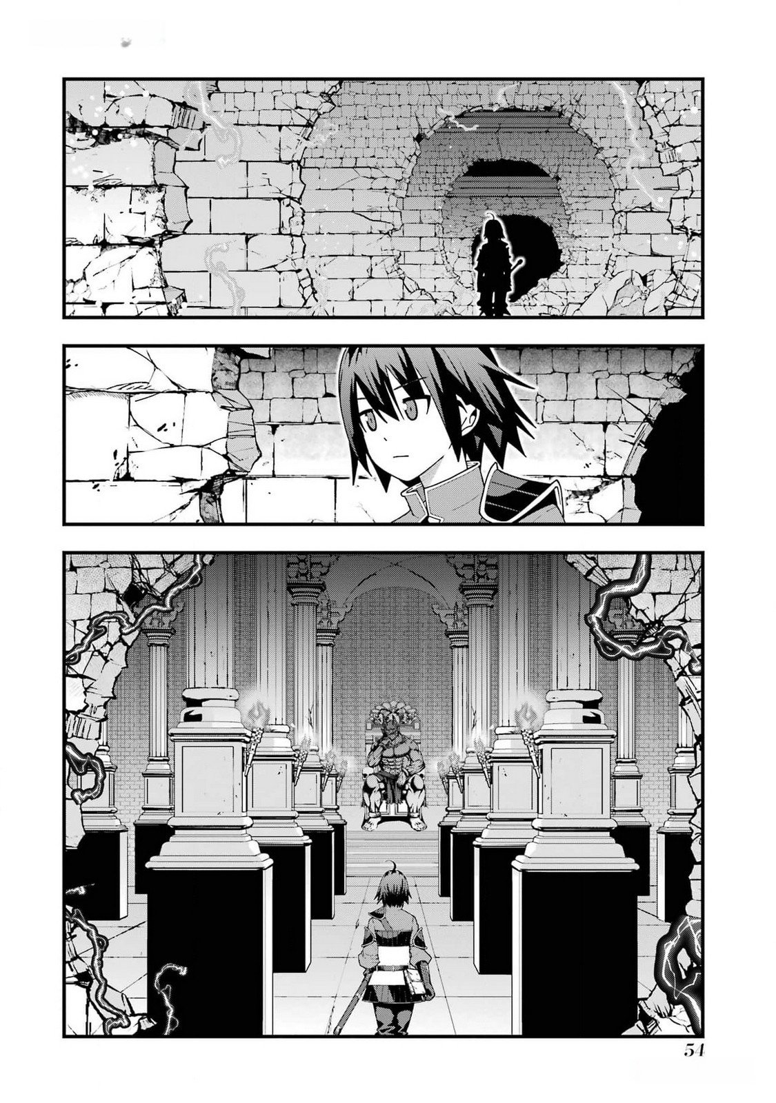Maken no Deshi wa Munou de Saikyou! Chapter 37 24ページ