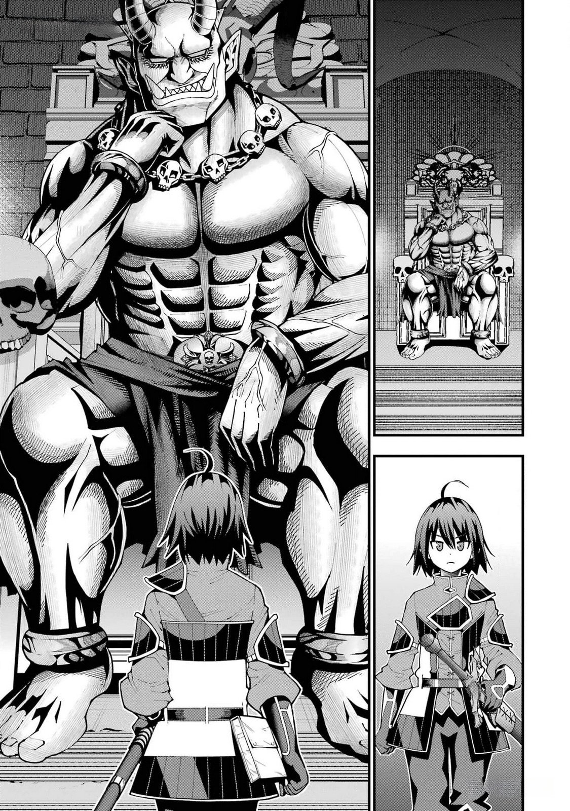 Maken no Deshi wa Munou de Saikyou! Chapter 37 25ページ