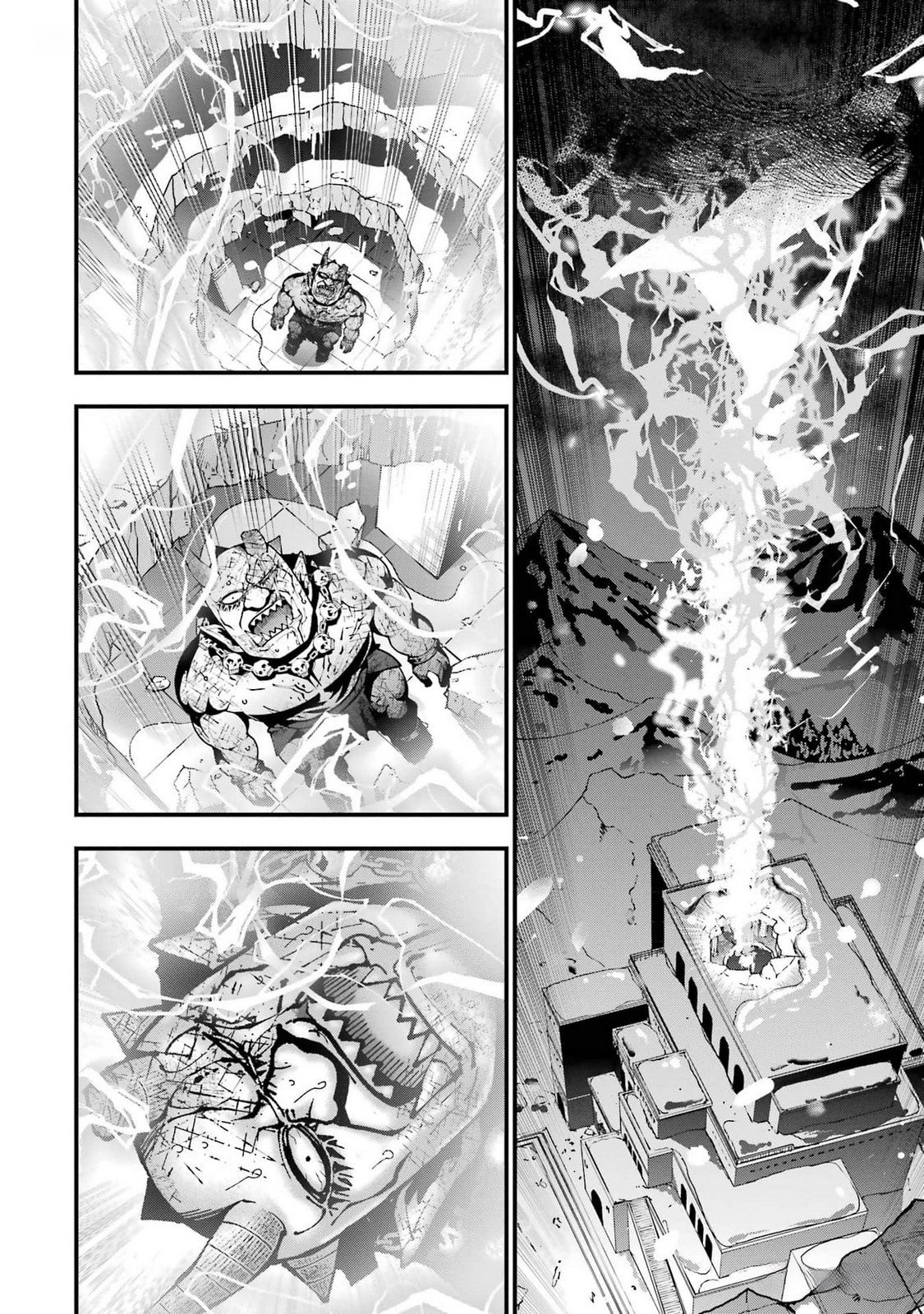 Maken no Deshi wa Munou de Saikyou! Chapter 39 18ページ