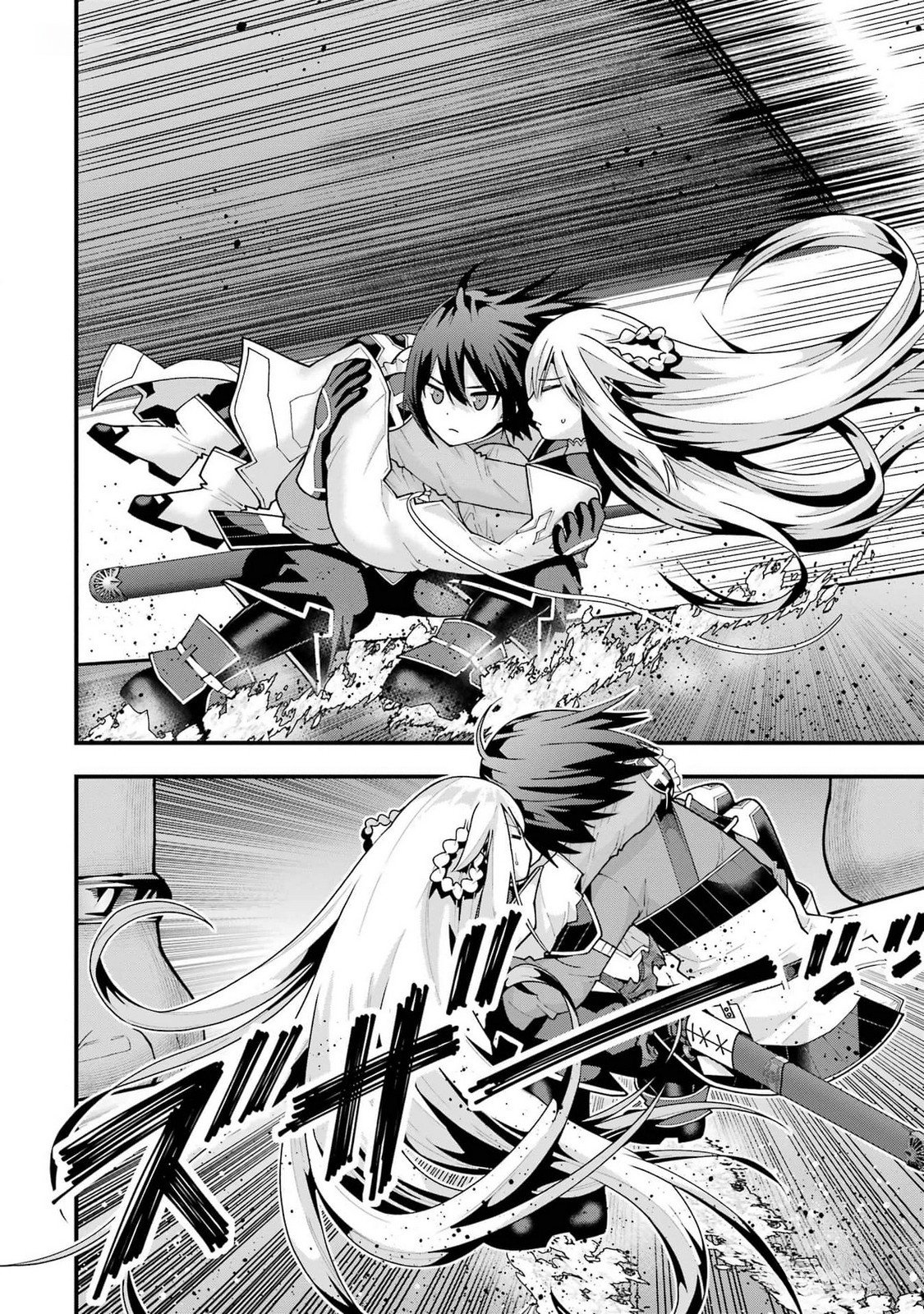 Maken no Deshi wa Munou de Saikyou! Chapter 39 4ページ