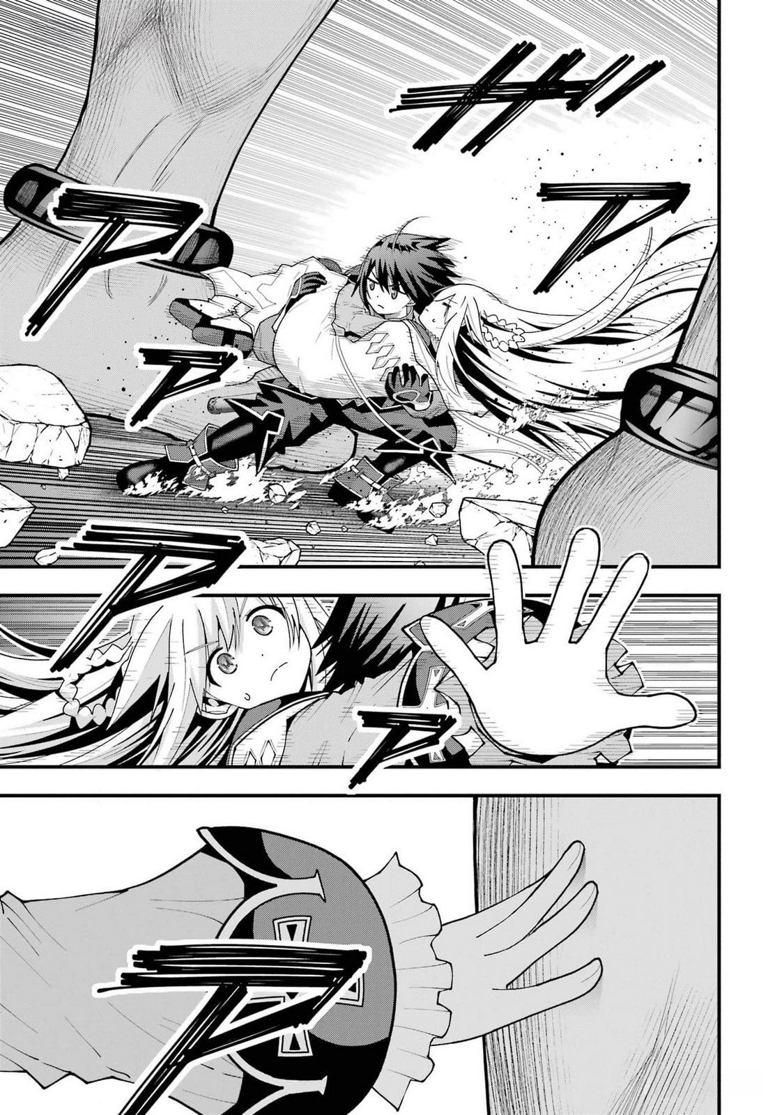 Maken no Deshi wa Munou de Saikyou! Chapter 39 5ページ
