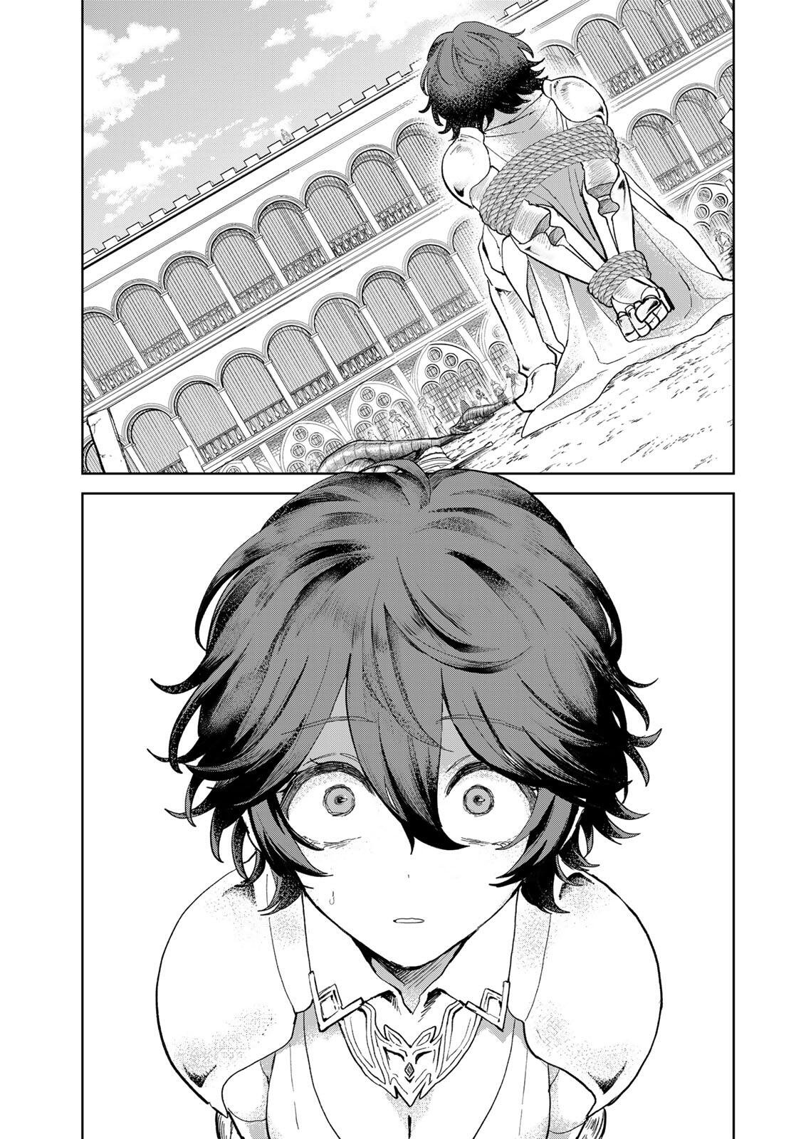 Isekai Gourmet de Nariagari Muso Chapter 39 5ページ