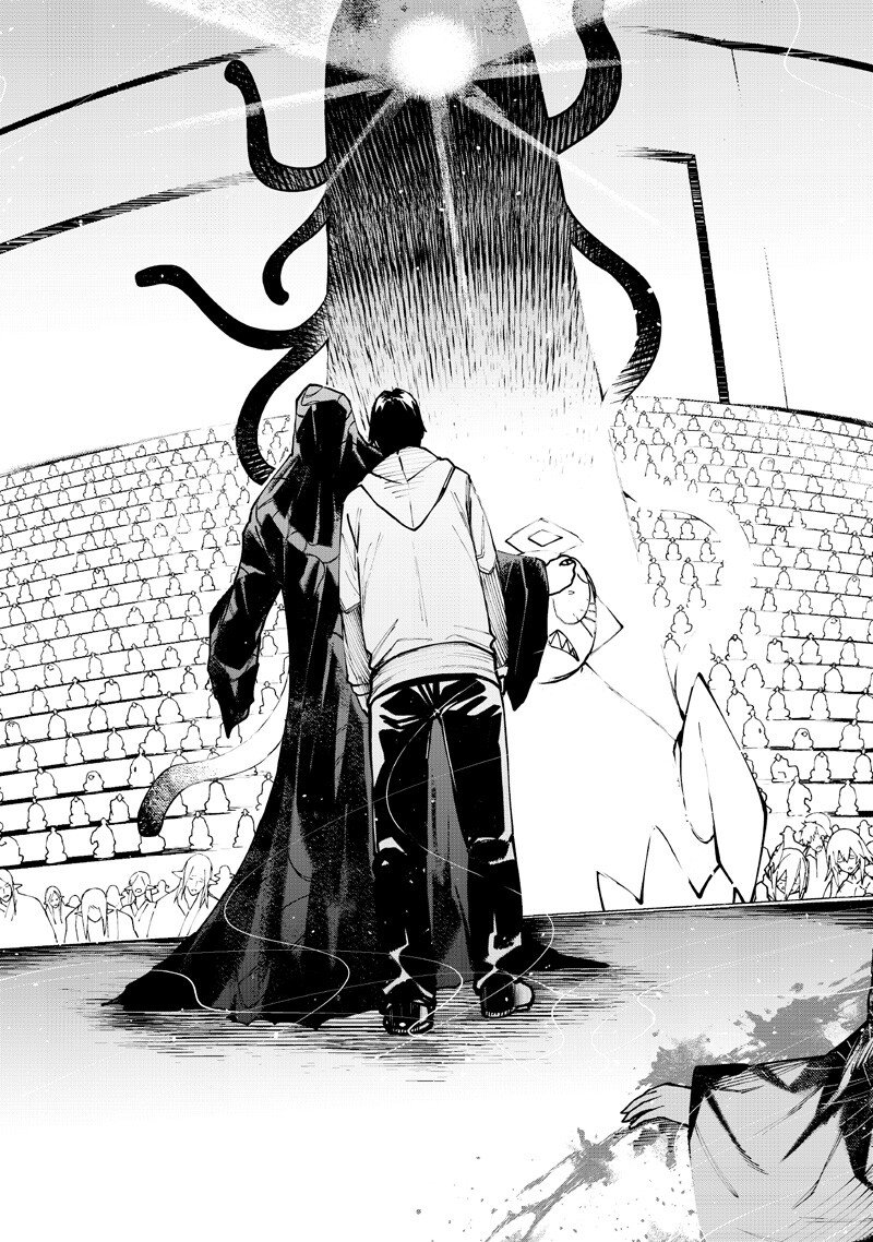 Isekai Hiroyuki Chapter 39 15ページ