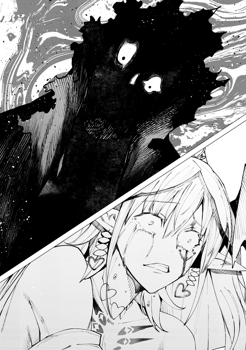 Isekai Hiroyuki Chapter 40 8ページ