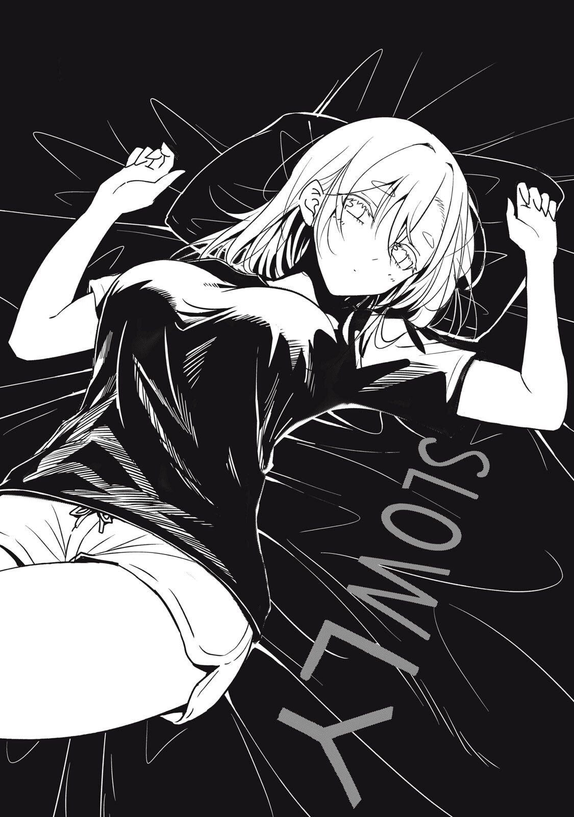 Usagi to Kame no Yurusanpo Chapter 7 2ページ