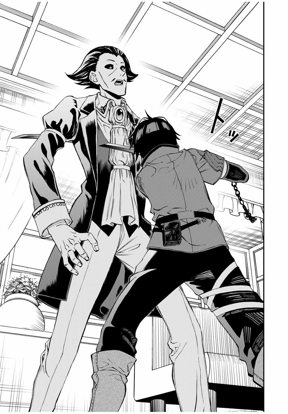 Rettoujin no Maken Tsukai: Skill Board wo Kushi Shite Saikyou ni Itaru Chapter 36 8ページ