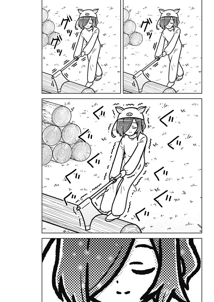 Rentarou Family no Family no Nichijou Chapter 5.5 5ページ