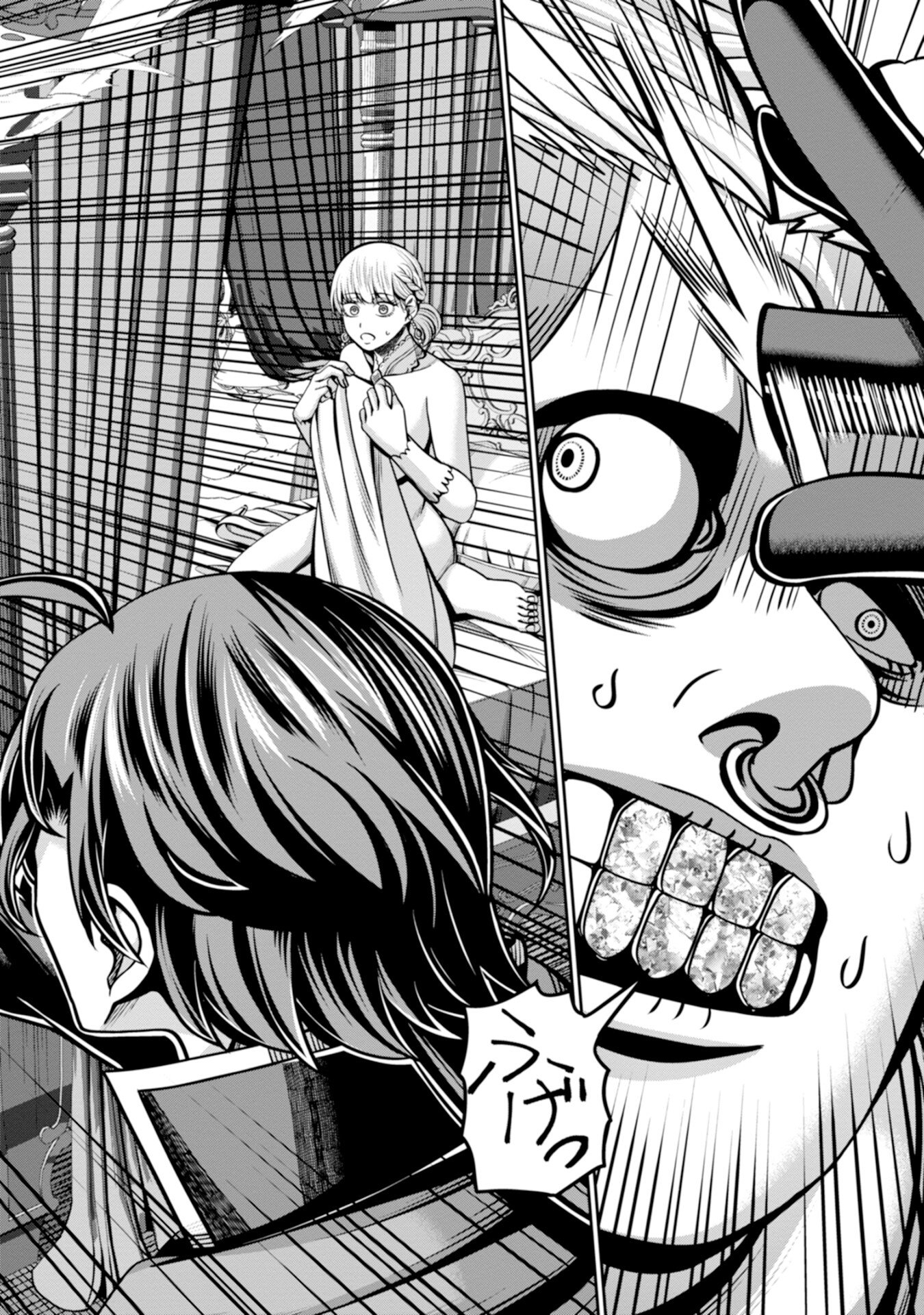 Henkyou no Majutsushi, Satori wo Hiraki Daikenja to Naru Chapter 5 26ページ