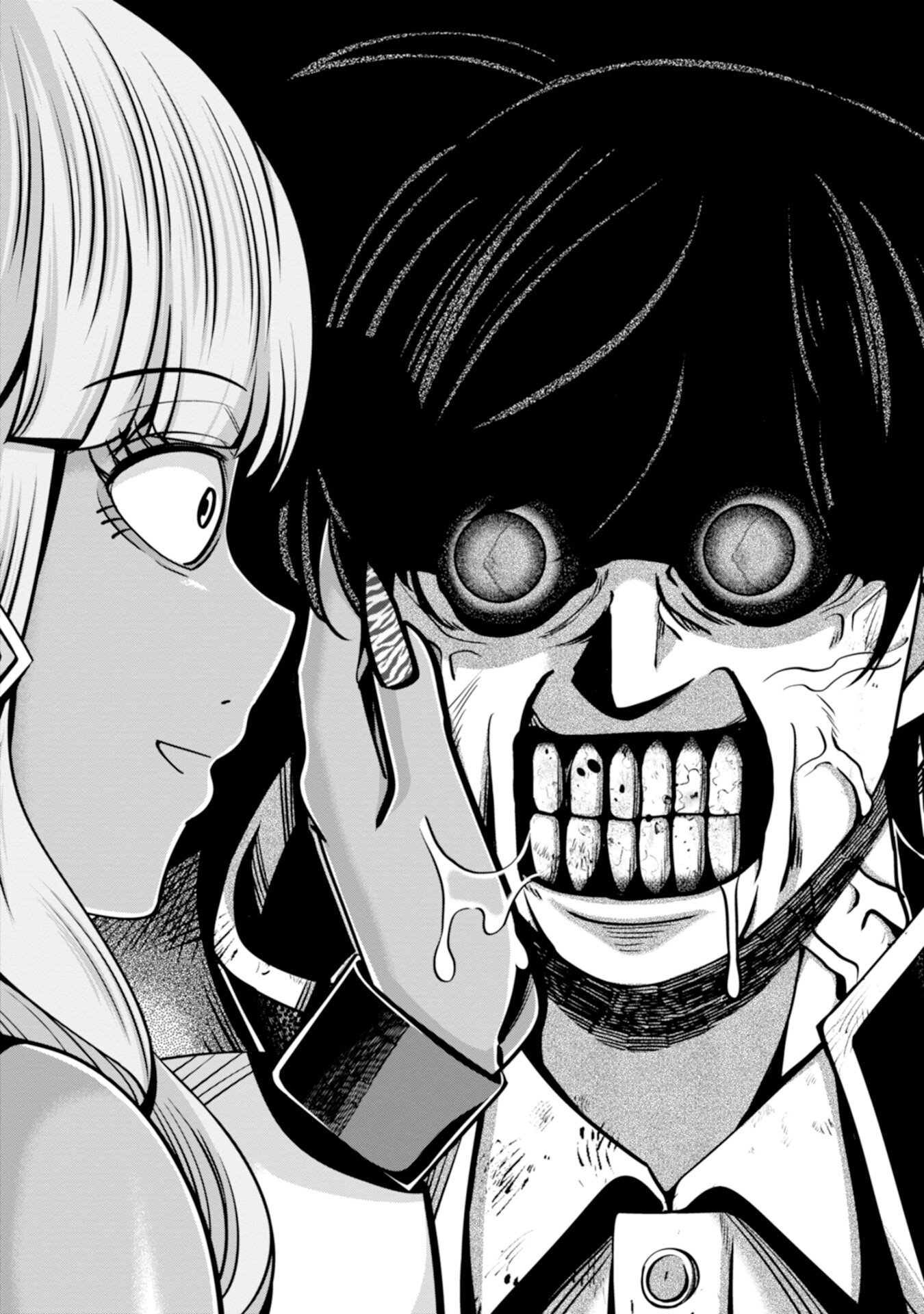 Henkyou no Majutsushi, Satori wo Hiraki Daikenja to Naru Chapter 7 12ページ