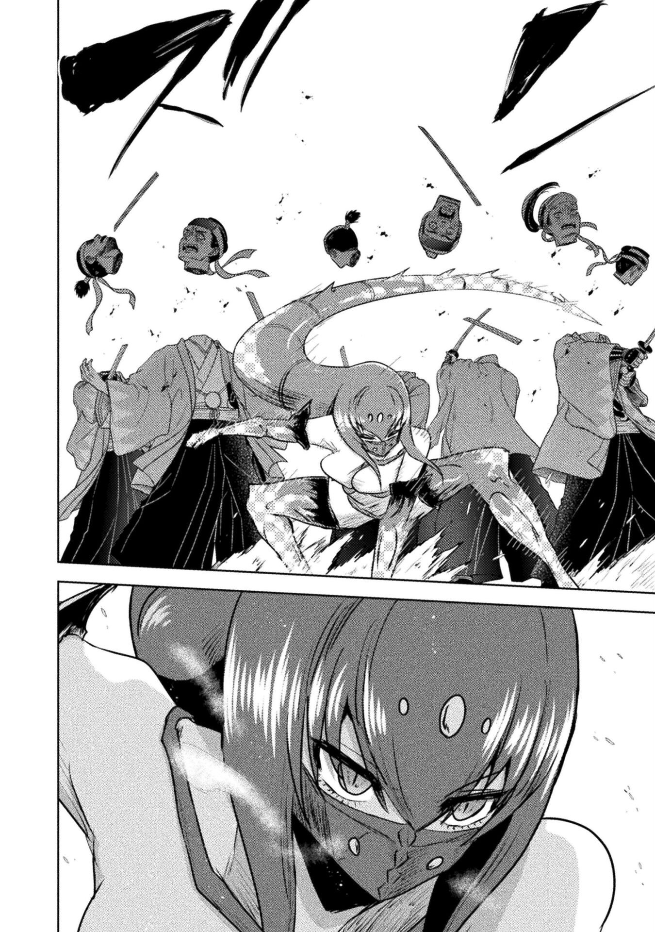 Isekai Kuimetsu no Same Chapter 36 4ページ