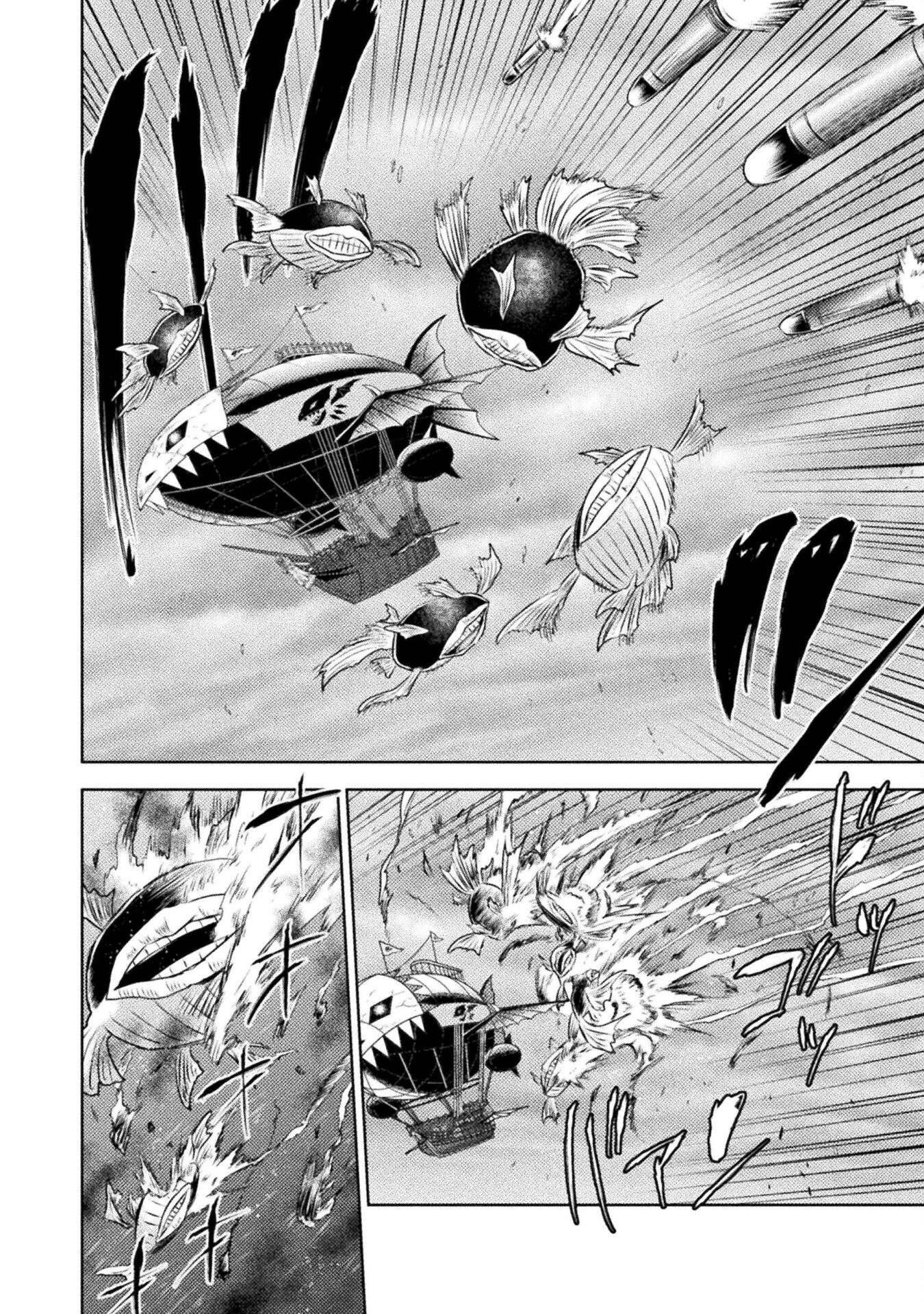 Isekai Kuimetsu no Same Chapter 38 24ページ