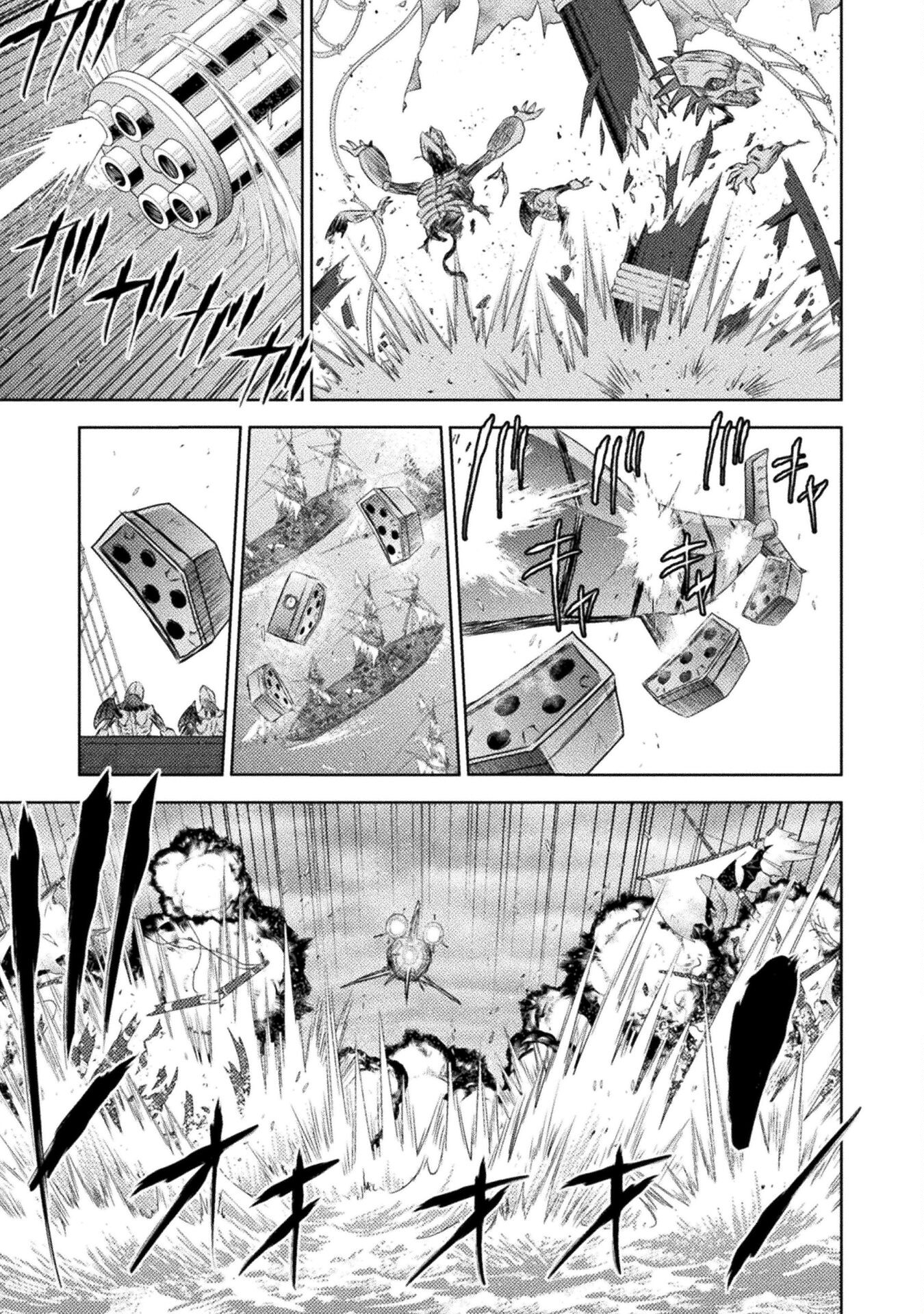 Isekai Kuimetsu no Same Chapter 38 27ページ
