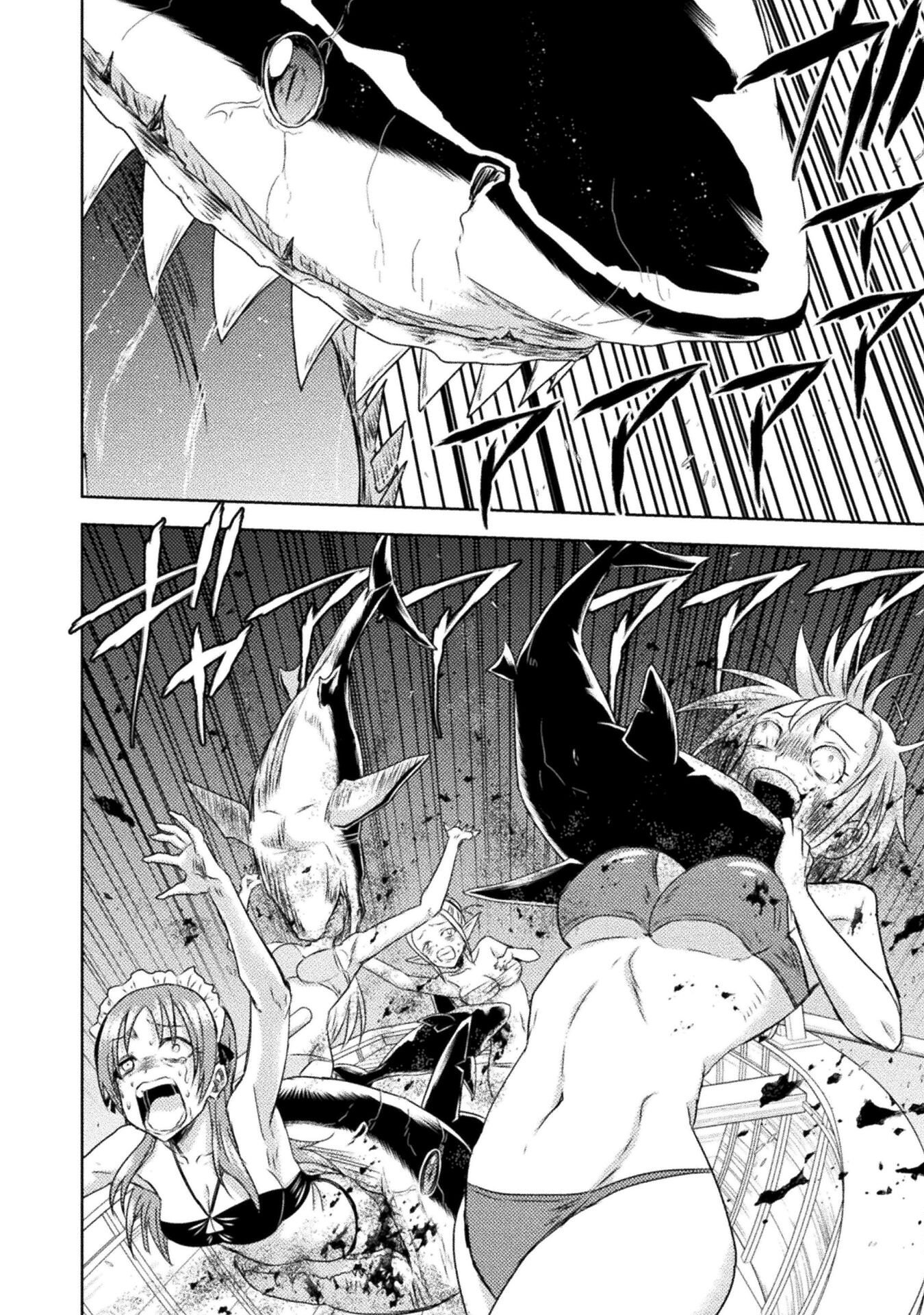 Isekai Kuimetsu no Same Chapter 38 30ページ