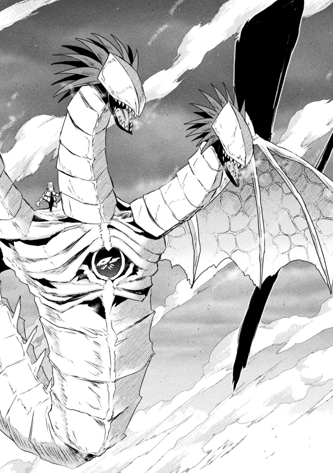 Isekai Kuimetsu no Same Chapter 40 16ページ