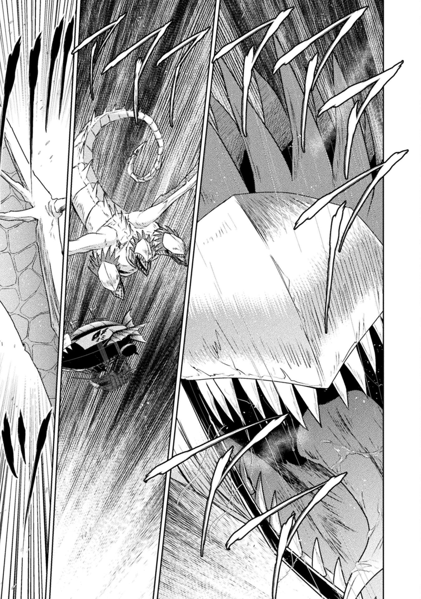 Isekai Kuimetsu no Same Chapter 40 23ページ