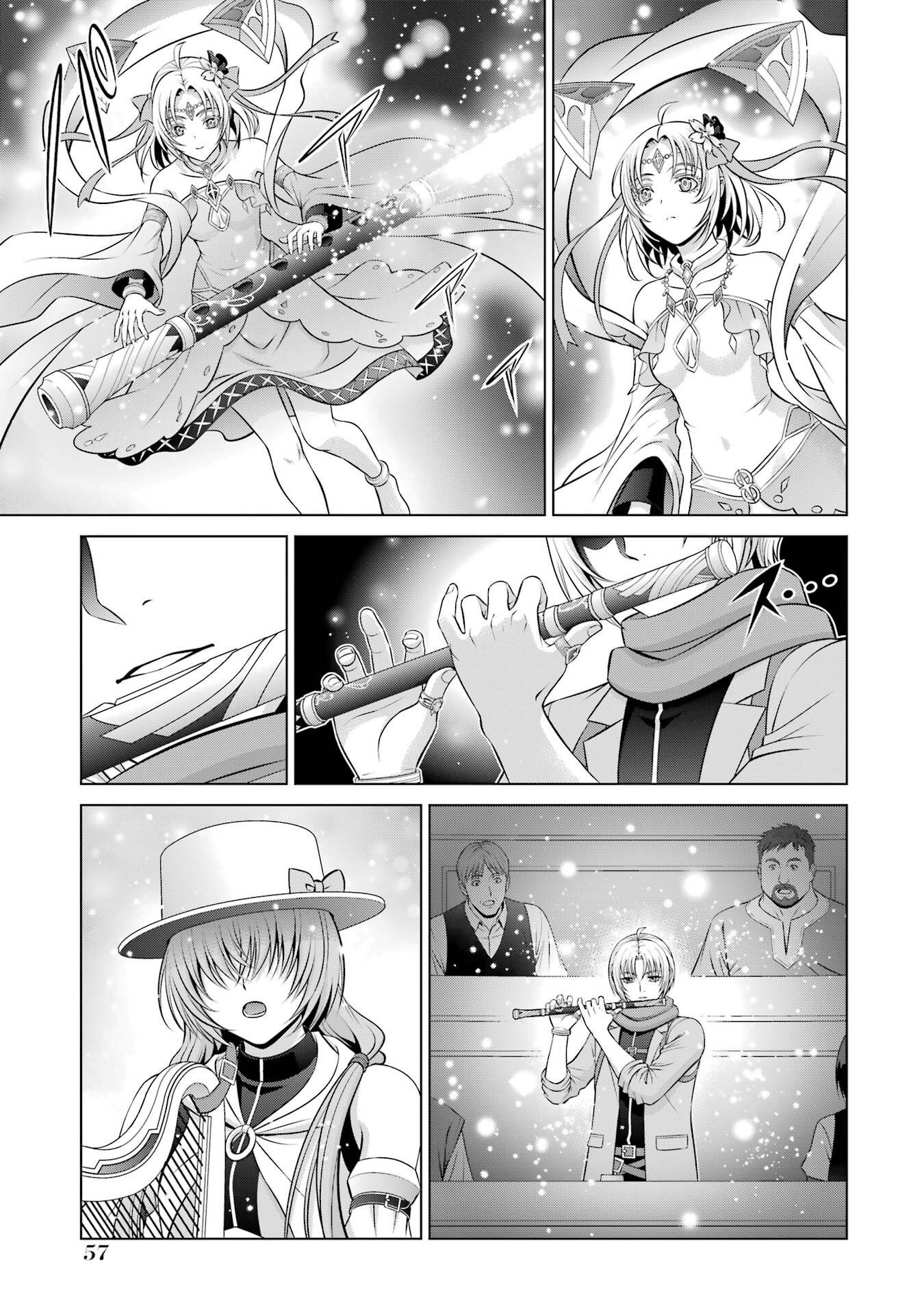 Kizoku Tensei - Megumareta Umare kara Saikyou no Chikara o Eru Chapter 39 21ページ