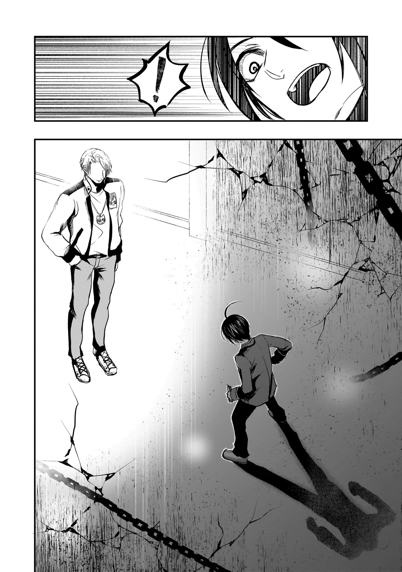 Kore Yori "Danzai" no Jugyo wo Hajimemasu Chapter 5.2 11ページ
