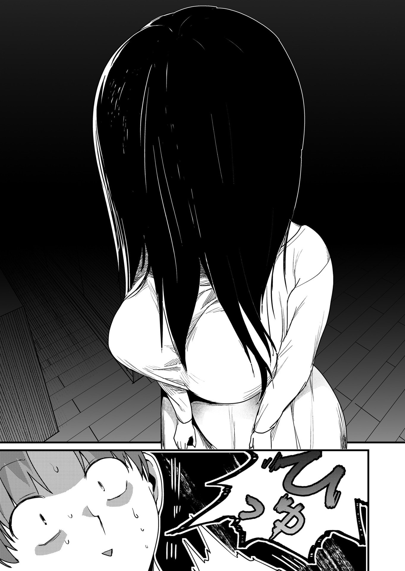 Tokimori-san ga Muboubi desu!! Chapter 37 7ページ