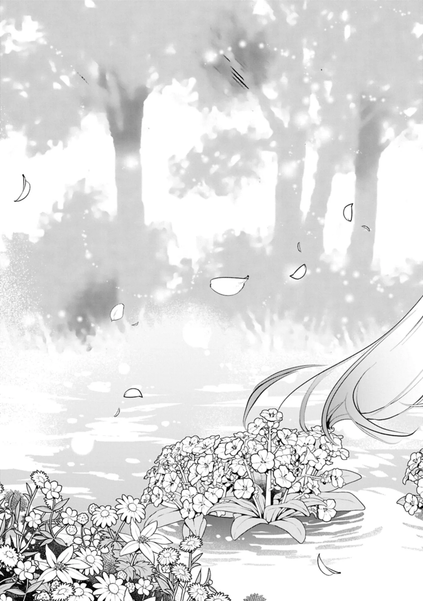 Mamono (Mandragora) tte Baretara Toubatsu desu ka? Chapter 6.2 5ページ