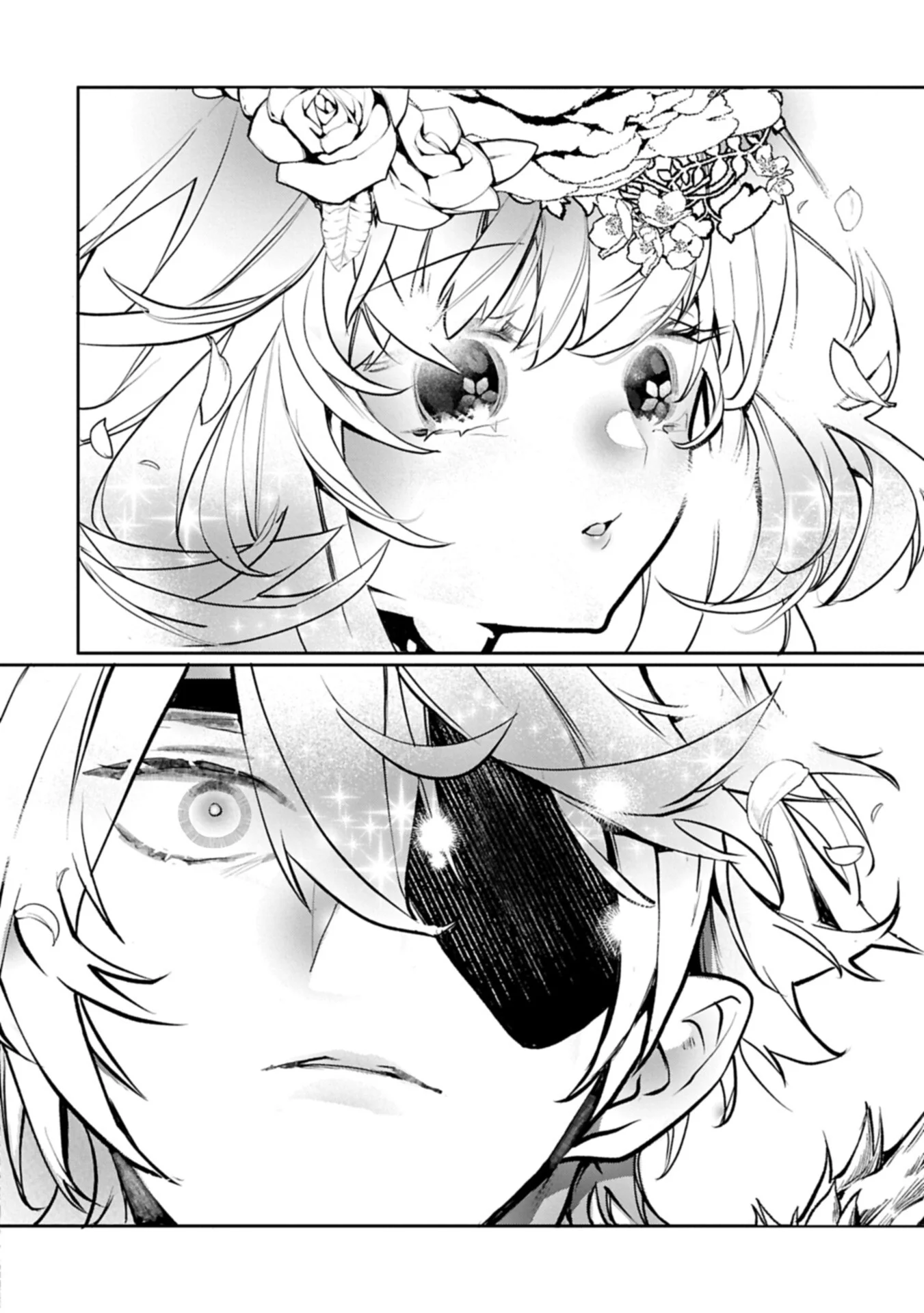 Mamono (Mandragora) tte Baretara Toubatsu desu ka? Chapter 6.2 6ページ