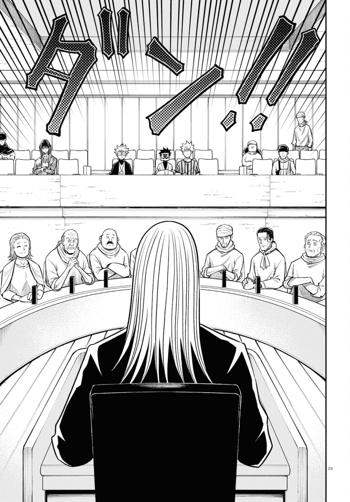 Isekai no Shuyaku wa Wareware da! Chapter 54 23ページ
