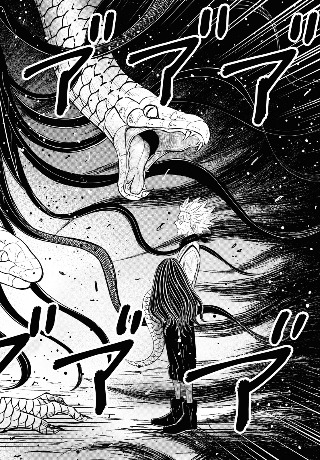Isekai no Shuyaku wa Wareware da! Chapter 73 16ページ
