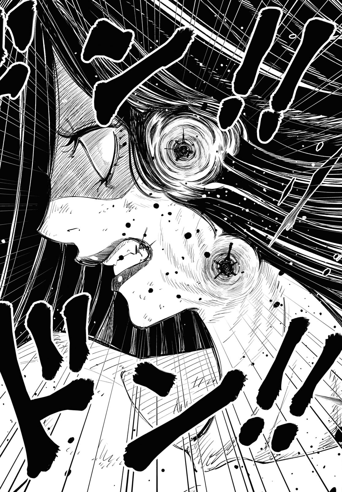 Isekai no Shuyaku wa Wareware da! Chapter 73 30ページ