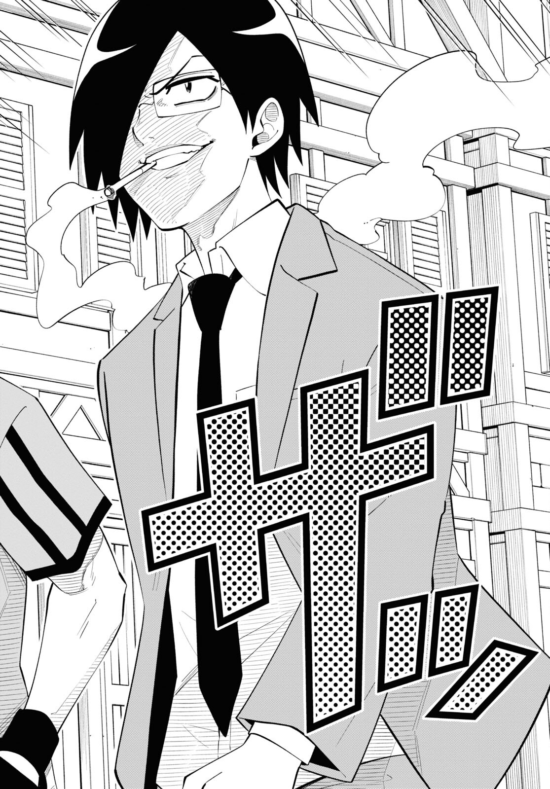 Isekai no Shuyaku wa Wareware da! Chapter 77 28ページ
