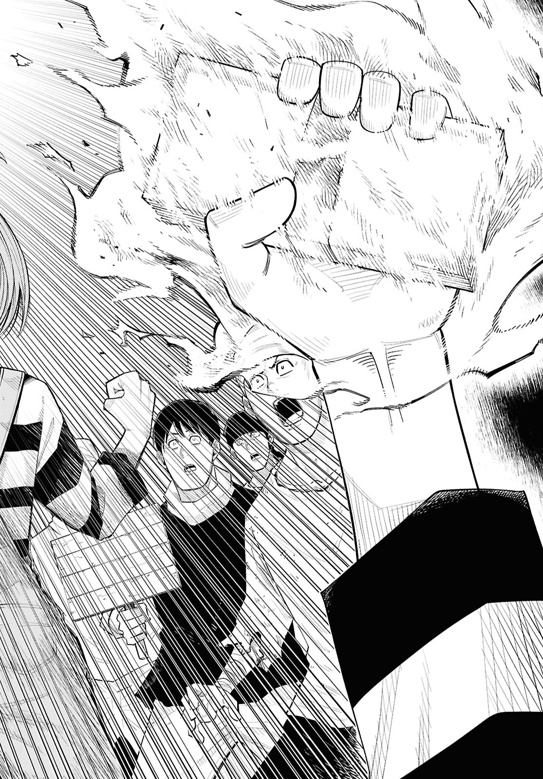 Isekai no Shuyaku wa Wareware da! Chapter 82 22ページ