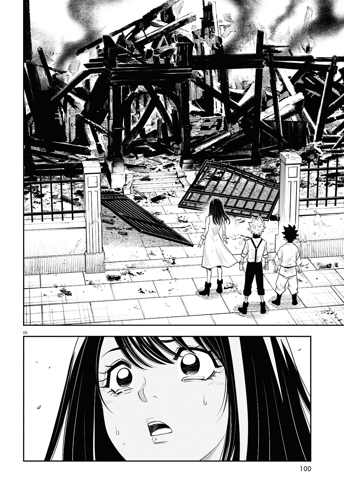 Isekai no Shuyaku wa Wareware da! Chapter 84 6ページ