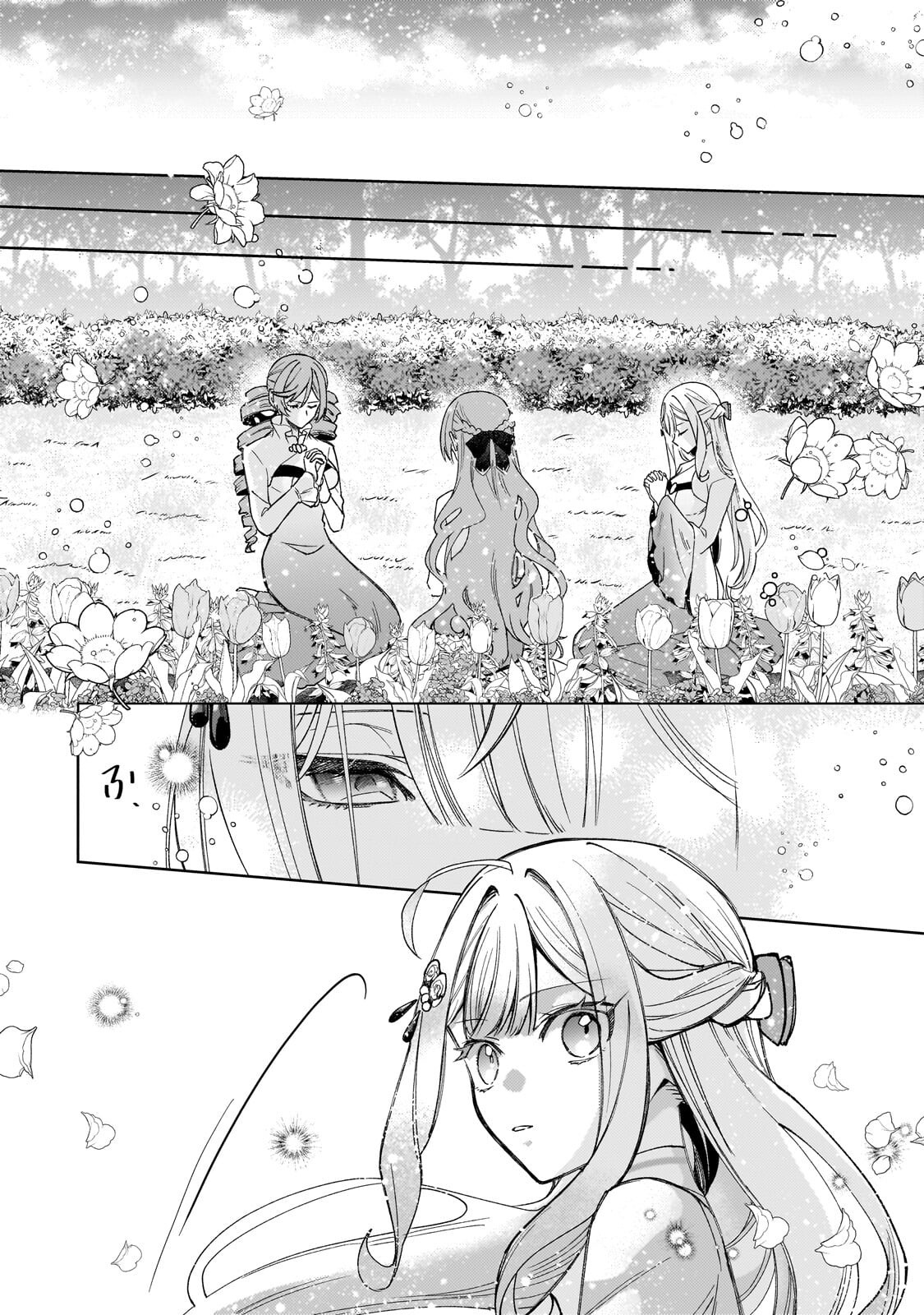 Kanpeki Sugite Kawaige ga Nai to Konyaku Haki Sareta Seijo wa Ringoku ni Urareru Chapter 40.3 11ページ