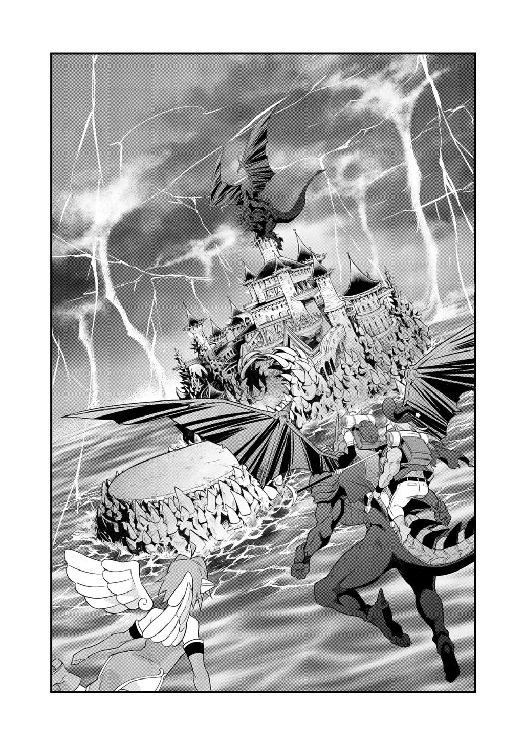 Isekai de Tochi o Katte Noujou o Tsukurou Chapter 71 7ページ