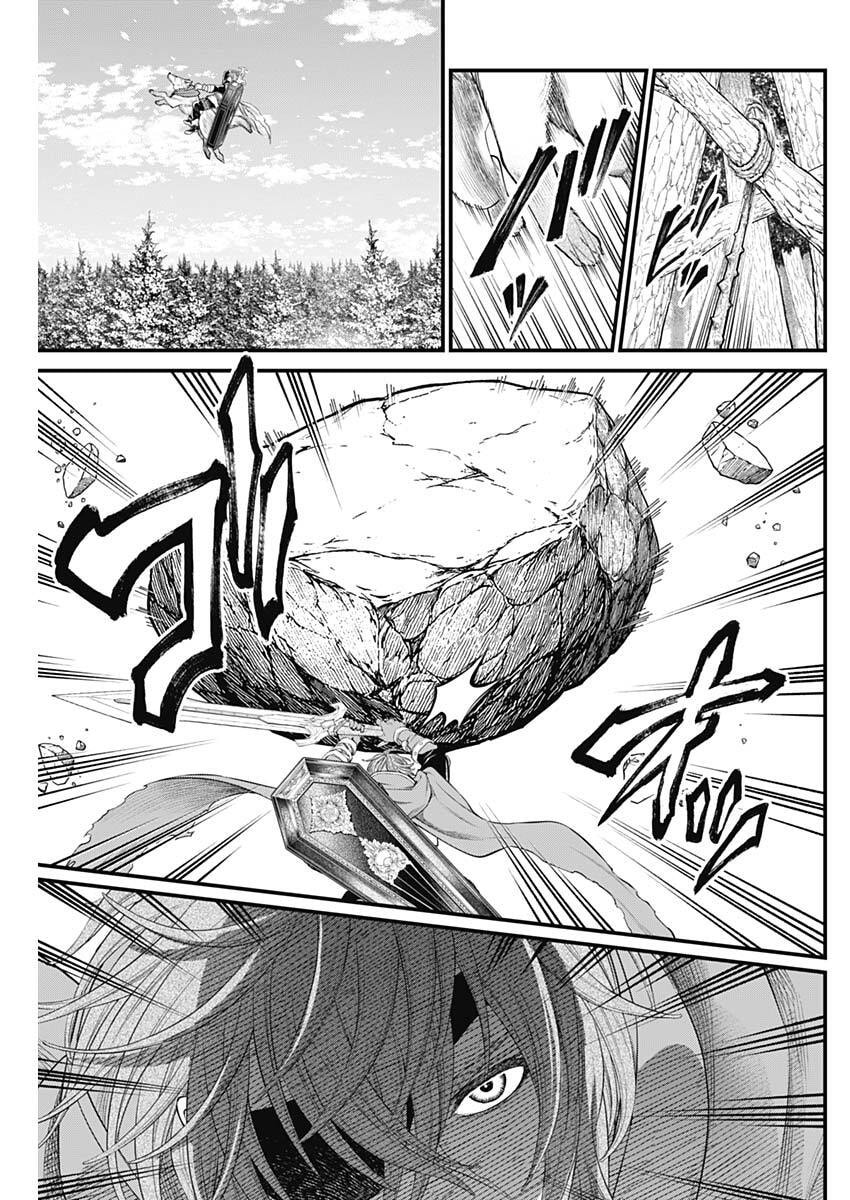 Märchen Crown Chapter 40 15ページ