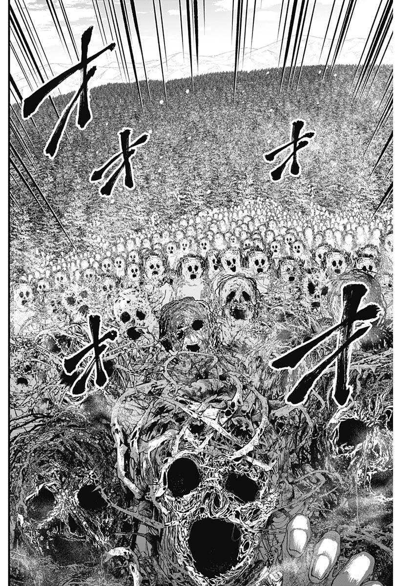 Märchen Crown Chapter 40 4ページ