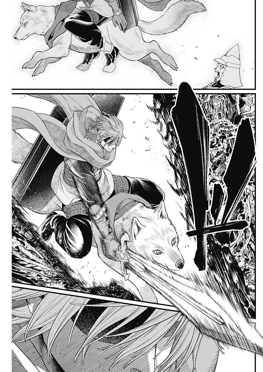 Märchen Crown Chapter 40 7ページ