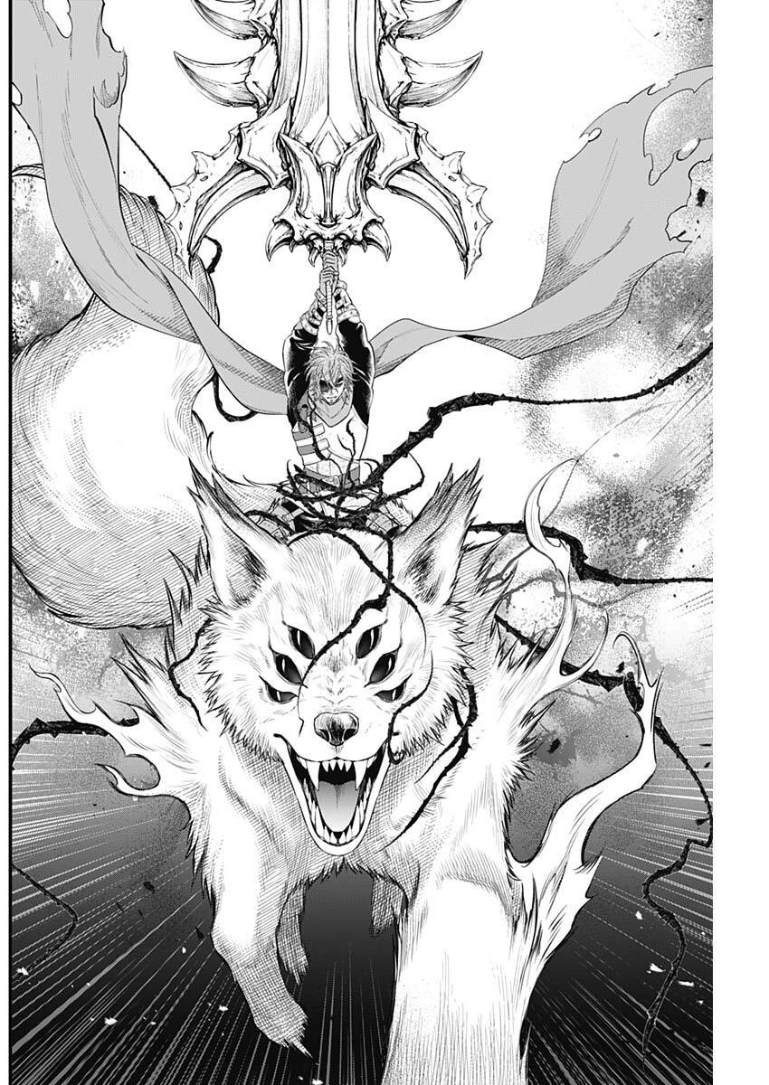Märchen Crown Chapter 41 14ページ