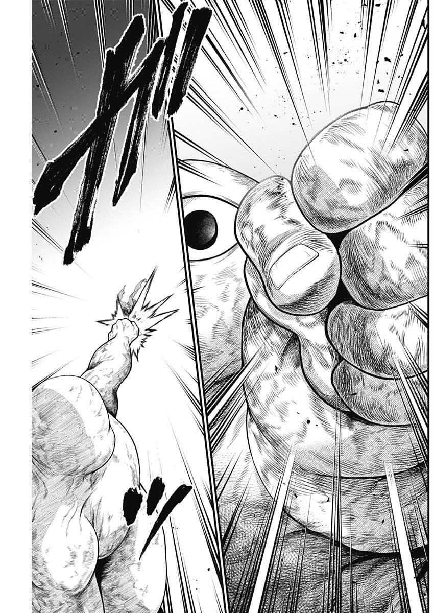 Märchen Crown Chapter 41 15ページ